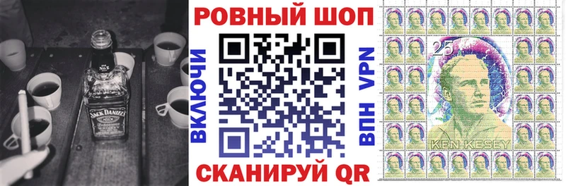Какие есть наркотики Владивосток АМФЕТАМИН  Cocaine  МЕФ  Бошки Шишки  A PVP 