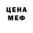 КЕТАМИН ketamine CRALSI