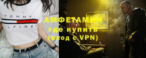 МДПВ Алзамай