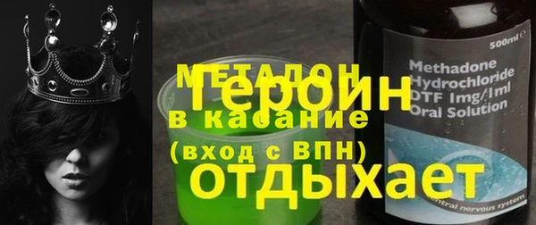 СК Алексин