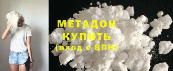 МДПВ Алзамай