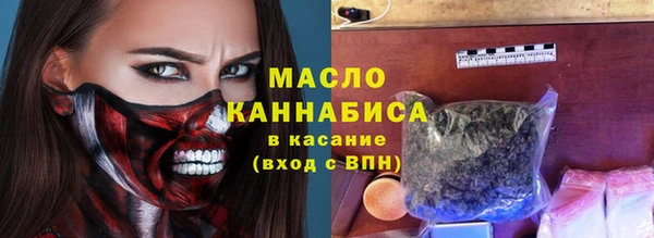 ГАЛЛЮЦИНОГЕННЫЕ ГРИБЫ Алексеевка