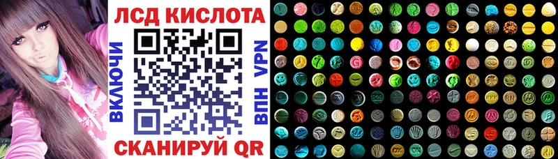 Марки N-bome 1,5мг  сайты даркнета Telegram  Владивосток  где продают наркотики 