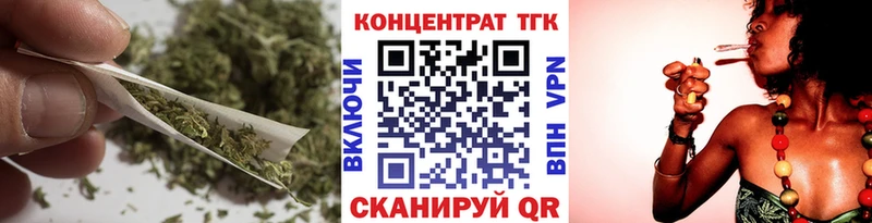 Дистиллят ТГК жижа  Владивосток 